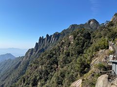 -三清山风景名胜区