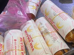 -Bánh Mì Huynh Hoa