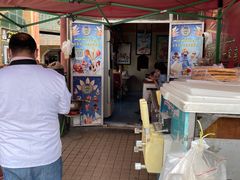露天位-古老冰山特色冰淇淋店(艾提尕尔店)