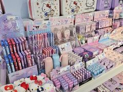 -鹏佳腾学生文创