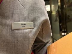 -大理实力希尔顿酒店•御玺中餐厅