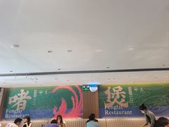 -凤来茶餐·粤菜馆(珠江新城店)