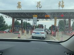 -沈阳龙润夏宫温泉水乐园