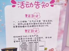 -阳光世纪奥特莱斯店