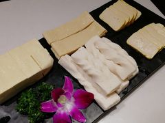 云南豆腐拼盘-小街猪手(团结湖店)
