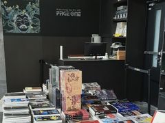 -PAGEONE(北京坊店)