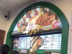 -黑窑厂糖油饼烤鸭·清真菜(旗舰店)