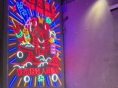-游园觅食记夜市·小龙虾大排档