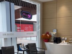 -瑞尔齿科(上海长风大悦城店)