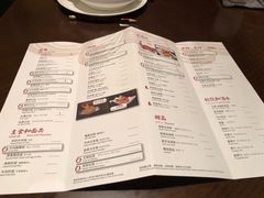 菜单-佛山希尔顿酒店·融誉亚洲美食荟