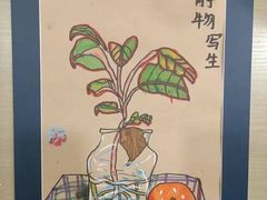 -艺起长大少儿美术教育(丹凤花园校区)