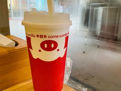 -卡旺卡(阜阳财富广场店)