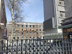 -中央戏剧学院(东城校区)