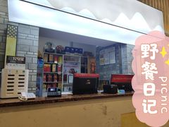 -正阳春烤鸭店(杨楼店)