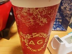 白雾红尘-霸王茶姬(凯德大峡谷店)