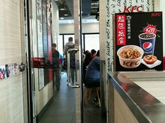 门面-肯德基(庄士敦道店)