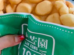 -兰芳园丝袜奶茶(方庄时代店)