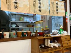 -小南小粉手工粉(迎薰路店)