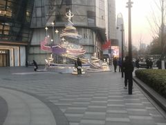 -济南恒隆广场