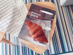 -PAPER STONE BAKERY(天环店)