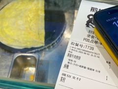 -煎饼道·新鲜现做(重庆北站店)