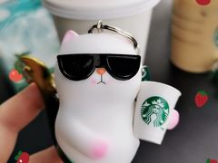 -星巴克(温州银泰大西洋店)