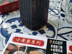 -图味美小黄鱼·本地菜(浙江路店)