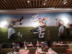 -西贝(上海我格广场店)