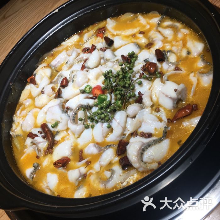 百素·我家酸菜鱼