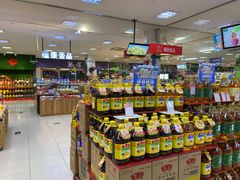 -世纪联华超市(凤起店)