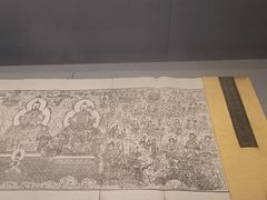 -青岛市博物馆