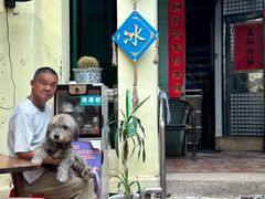 -老宅原住民沙茶面精品小吃(龙头路店)