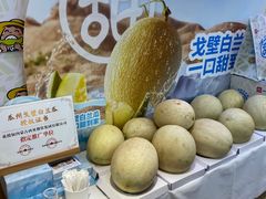 -西贝(枫蓝国际购物中心店)