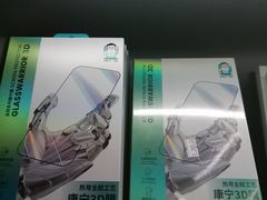 -中粮·祥云小镇