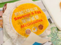 -麦当劳(西单明珠店)