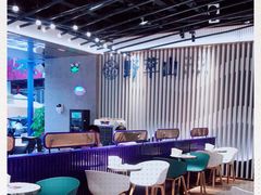 大堂-野萃山·潮汕厚果汁(十亩地店)