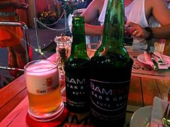 -Bamboo Bar & Grill Restaurant