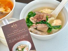 -珠海市博物馆