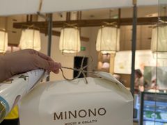-米糯糯·MINONO·大福冰淇淋(青岛万象城店)