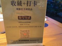 -黄山老妈·土菜(碧桂园店)