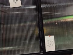-麻喜大