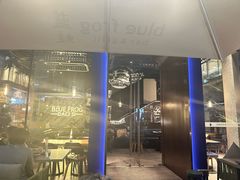 -bluefrog蓝蛙(成都太古里店)