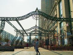 -辽宁大学(崇山校区)