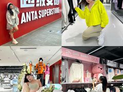 -盛京大奥莱(沈阳奥体店)