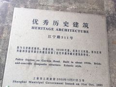 -设计共和 Design Republic