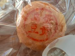 乌豆沙蛋黄月饼-DANXI丹喜面包·蛋糕(庐山店)