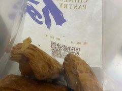-酥侯糕点(广东路店)