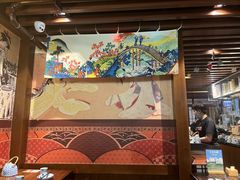 -熊藏居酒屋(kkone店)