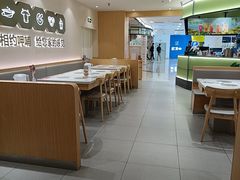 -凯德MALL(望京店)