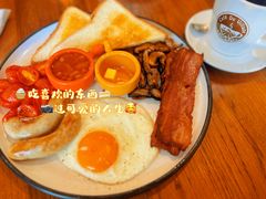 -CafeDuVillage乡村咖啡馆(美邻苑店)
